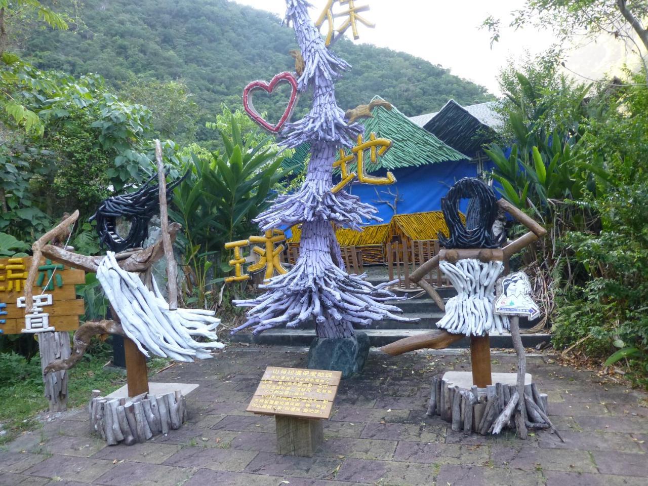 Taroko Village Hotel Fushi Exterior foto